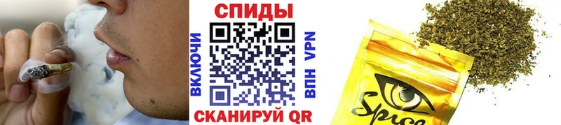наркошоп  Наволоки  БУТИРАТ бутандиол 