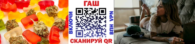 Еда ТГК конопля  мега зеркало  Наволоки 