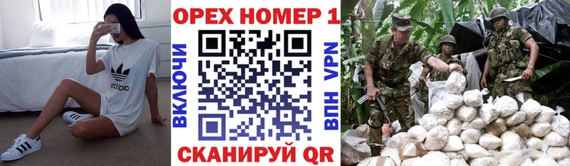 kraken вход  Наволоки  КОКАИН 98%  где найти наркотики 