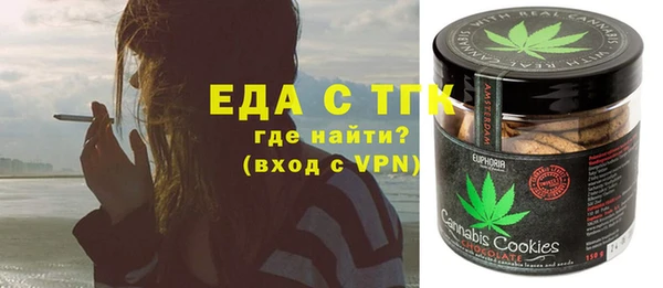 кокс Алзамай