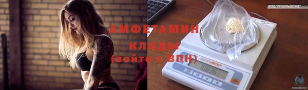 герыч Алексеевка