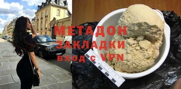 герыч Алексин