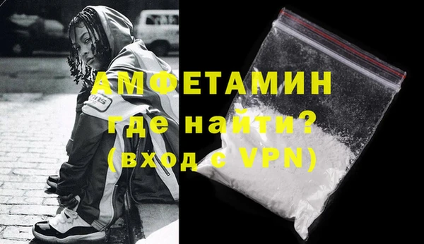 кокс Алзамай