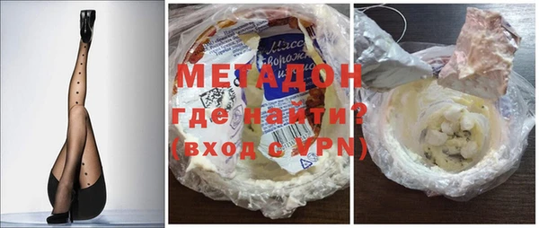 кокс Алзамай