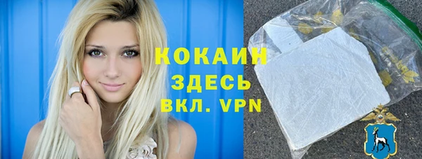 кокс Алзамай